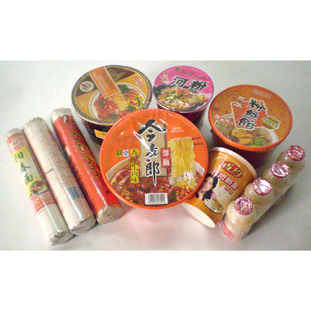 UNL-560B 全(quan)自動熱收(shou)縮包裝機(ji)